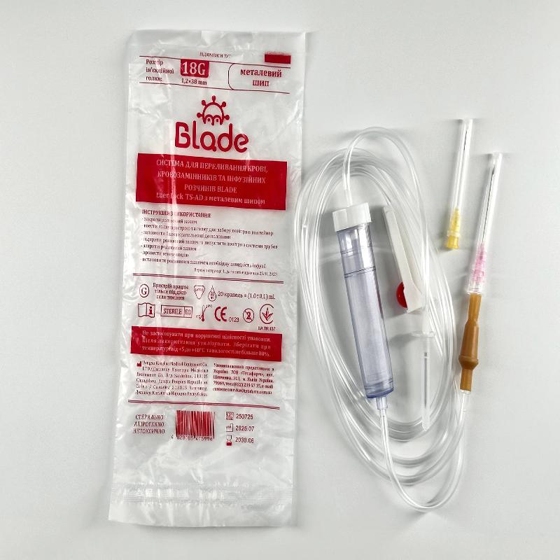 Система ПК Blade Luer Lock, TS-AD з метал. шипом